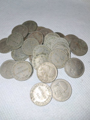 Collectible coins used, 33 pieces 1 drachma 1926