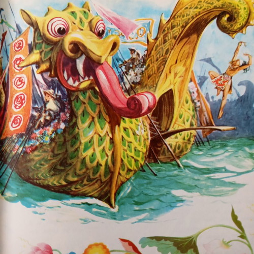 O Kosmos Ton Paramythion Volume 1 used, collectible book with illustrations
