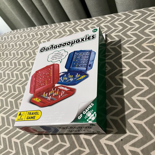 Thalassomaxies board game like new