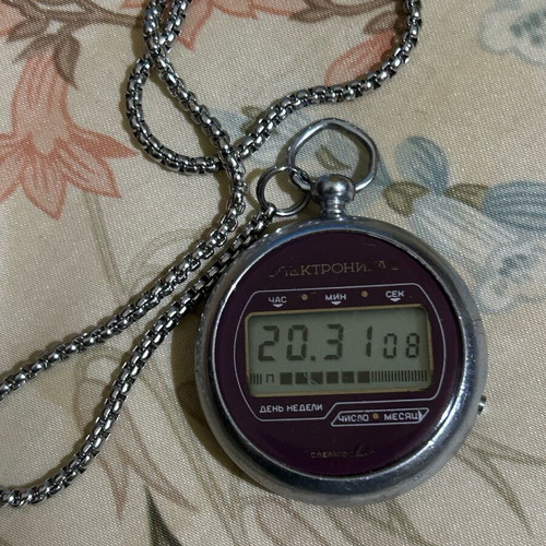 Elektronika 30350 digital Soviet pocket watch used, brown