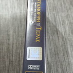 VHS Walt Disney Classics Beauty and the Beast like new dubbed
