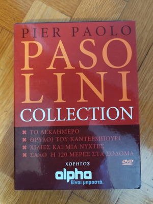 Pier Paolo Pasolini box set with 4 movies new