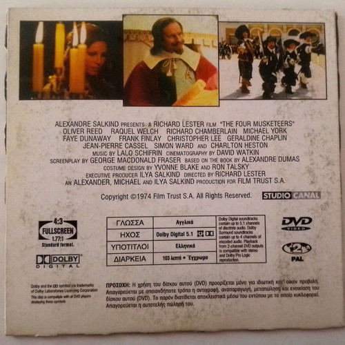 DVD pack of 3 used collectible movies The Three Musketeers