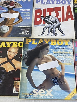 Playboy magazine collection used, 12 vintage Greek and international editions