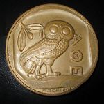 Μετάλλιο Εθνικής Τράπεζας 1966, Γεώργιος Σταύρος