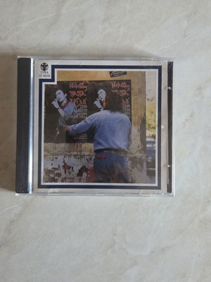 Nikos Papazoglou Epitopeios Echografisi Sto Theatro Tou Lykavittou CD like new, entechno