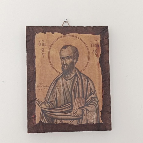 Apostle Paul Byzantine wooden icon print on canvas