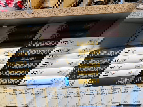 Εγκυκλοπαίδεια e learning λείπει μόνο ο τομος 1 και ο 9
