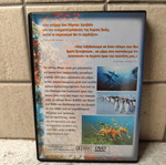 Deep Blue DVD like new
