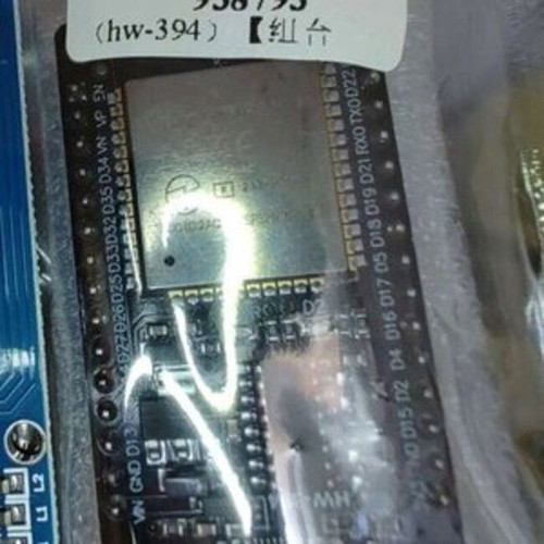 ESP32 microcontroller module