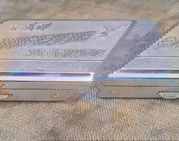 frying eagle razor box