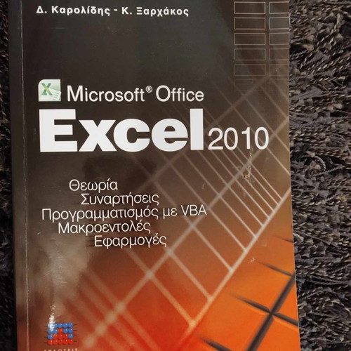 Academic books for environmental engineers and geotechnologists