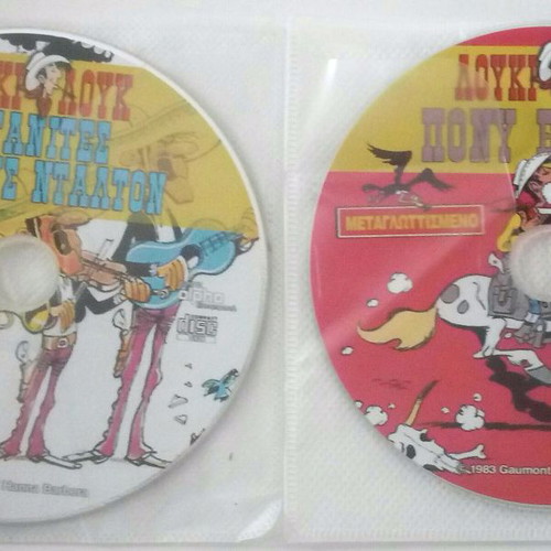 Lucky Luke pack of 21 DVDs and VCDs dubbed, new