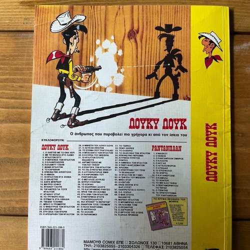 Lucky Luke comic book used, No 23 Kanyon Apatsi