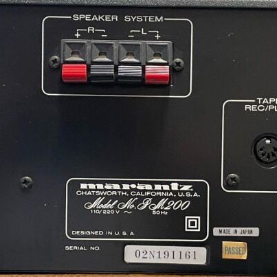 Marantz PM200 like new