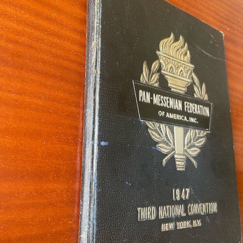 VALYRAIOI OF THE DIASPORA 1895-1919 THIRD PANMESSINIAN CONFERENCE 24-29 JULY 1949 by Giannis D. Lyra
