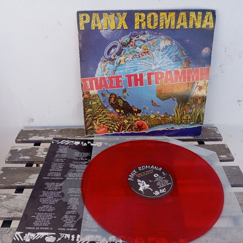 Antidrasi and Panx Romana punk LPs used with cover wear