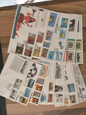 FPIK Collectible Envelopes 1977 complete first day issue series, new