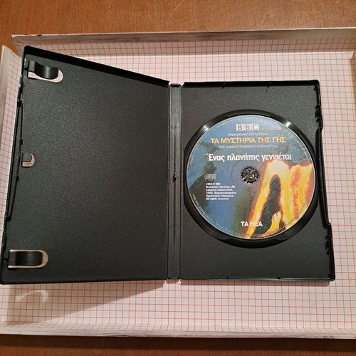 The Mysteries of Earth DVD used, documentary with subtitles