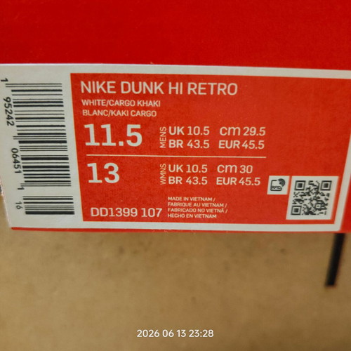 Nike Dunk Hi Retro size 45.5 new White Cargo Khaki
