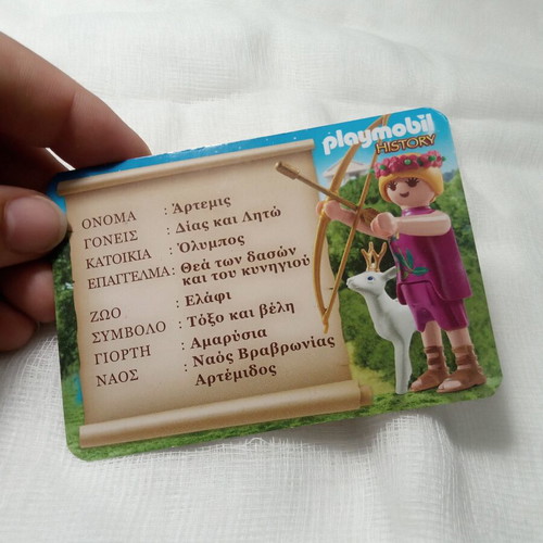 Playmobil History Artemis goddess card like new