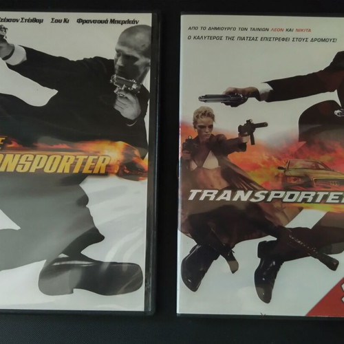 Transporter and Transporter 2 DVD like new, action adventure