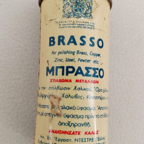Brasso vintage metal polish container used, 1950s