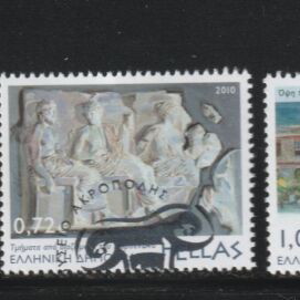 Greece 2010 New Acropolis Museum Stamp Set with First Day Cover and Full Gum