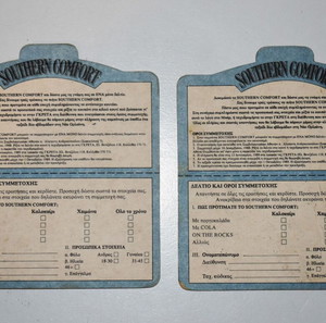 χάρτινα διαφημιστικά σουβέρ Southern Comfort του 1988
