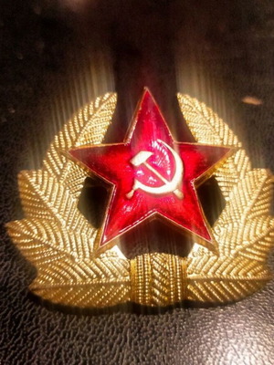 Σήμανση αξιωματικού Σοβιετική USSR κόκκινο σμάλτο, σαν καινούργιο, συλλεκτική militaria