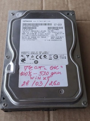 Хард диск Hitachi HDP725050GLA360 500GB SATA 3.0Gb/s употребяван