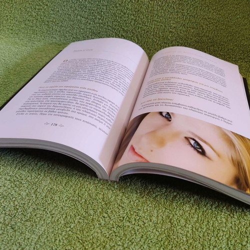 The Secret of Brazilian Beauty book like new, Ioannis Lyras