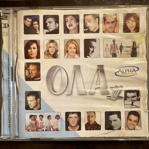 Ola III double CD used Greek pop and laiko hits 2003