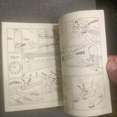 Pluto saves the ship like new