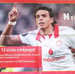 Olympiacos double poster used