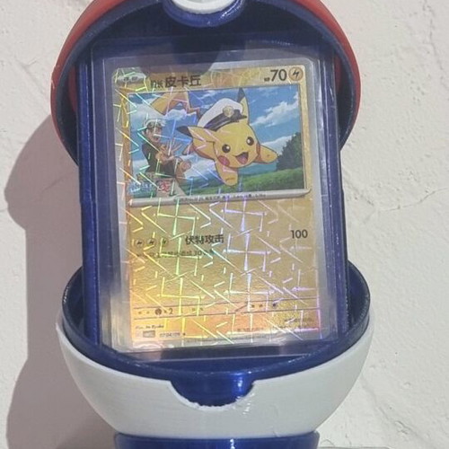Captain Pikachu JP card like new