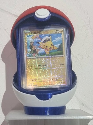 Captain Pikachu JP card like new