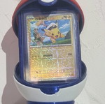 Captain Pikachu JP card like new