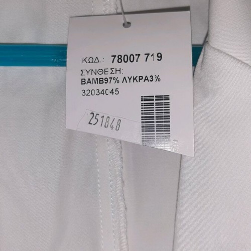 Ice Play cotton jacket new, white, size S