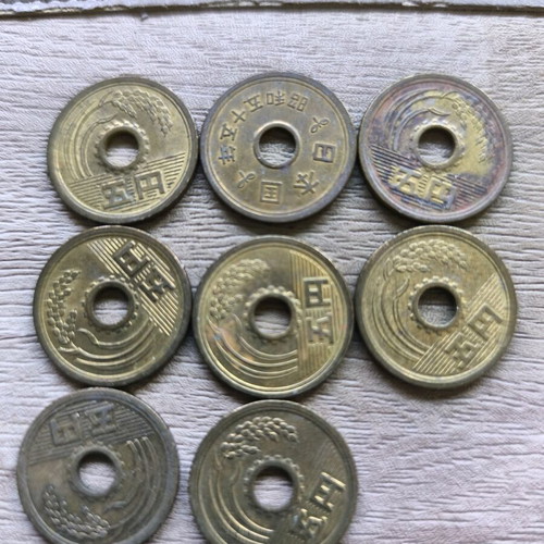 Japanese coins used, pack of 8, 3 euros