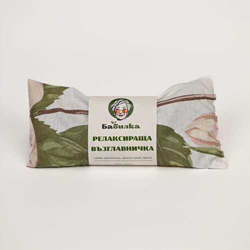 Relaxing Pillow with Chamomile, Lemon Balm, Flaxseed and Millet