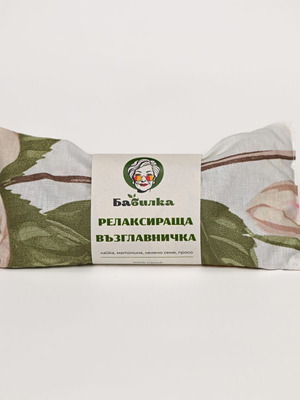 Ρελαξιστική Μαξιλαροθήκη με Χαμομήλι, Μελισσόχορτο, Λινάρι και Κεχρί