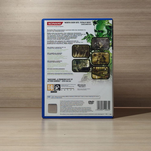 Metal Gear Solid 3 Snake Eater PS2 complete Greek version like new