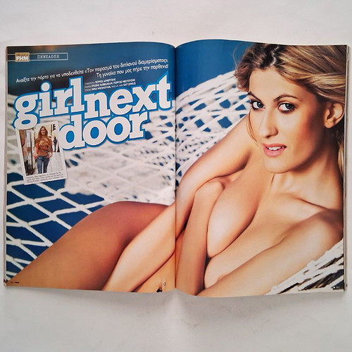 FHM magazine issue 1 2005