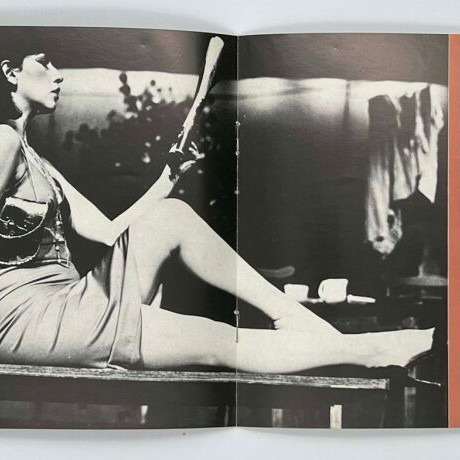 Da program with Manos Katrakis used, 1979