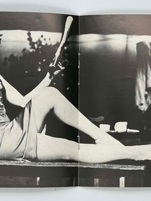 Da program with Manos Katrakis used, 1979