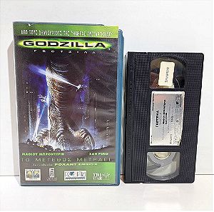ΓΚΟΤΖΙΛΑ (1998) Godzilla