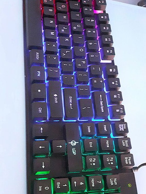 LGP USB keyboard with RGB lighting