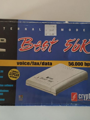 Modem Crypto Best 56K External αχρησιμοποίητο με πλήρη συσκευασία