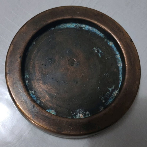 Stella collectible medal used, brass